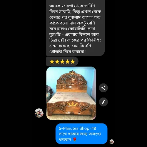 Korean-Varnish-rev-4