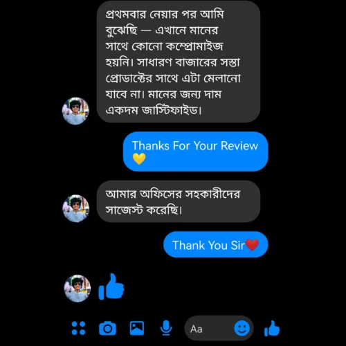 Korean-Varnish-rev-7